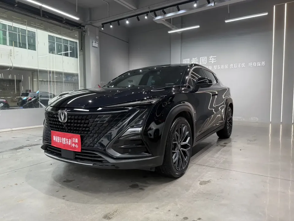 Changan UNI-T 2022