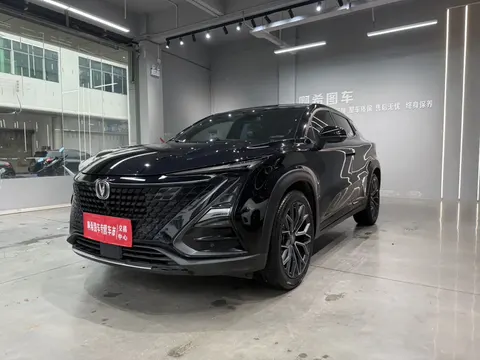 Changan UNI-T 2022 buy in Moscow