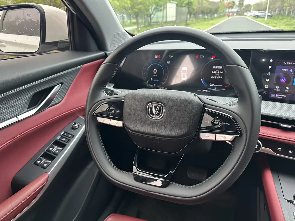 Changan CS75PLUS Second Generation 2.0T Automatic Premium Edition 2022 — миниатюра 3