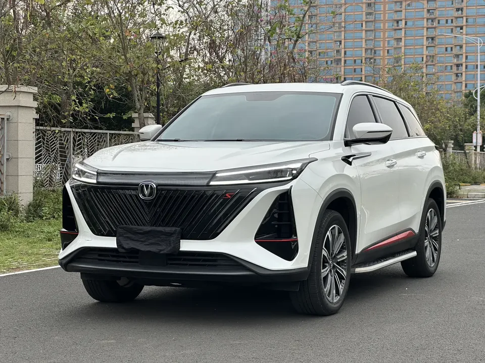 Changan CS75PLUS 2022