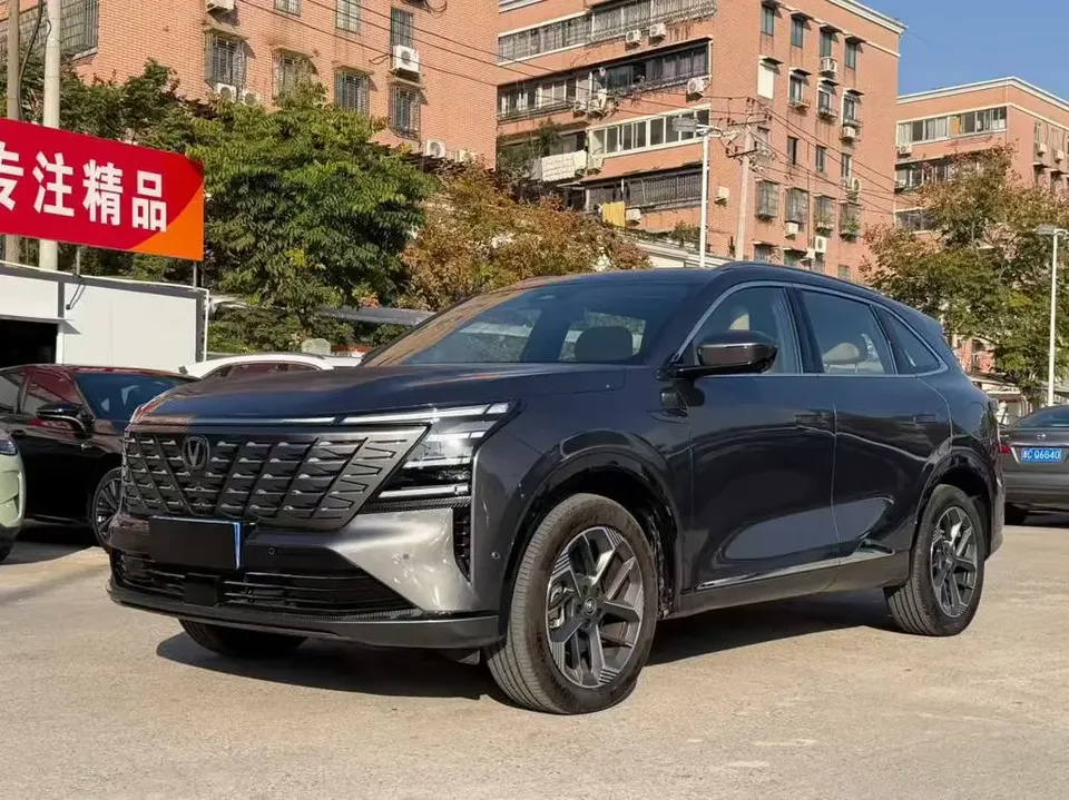 Changan CS75PLUS 2024