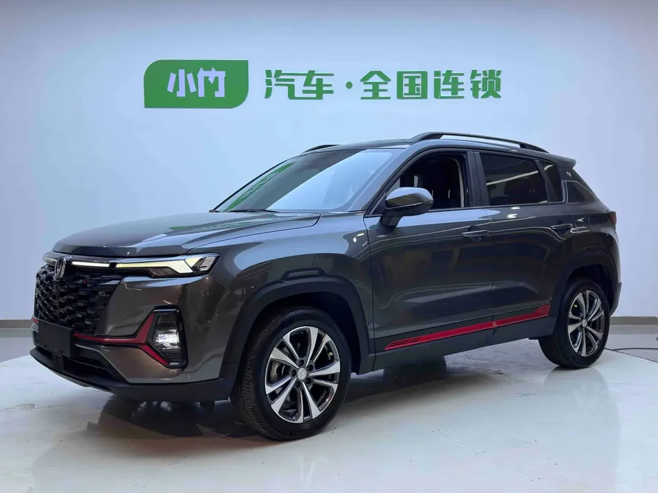 Changan CS35 Plus 2023