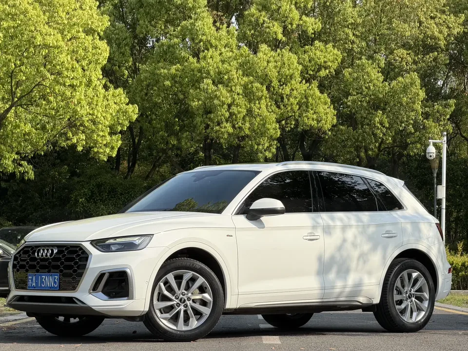 Audi Q5L 2022