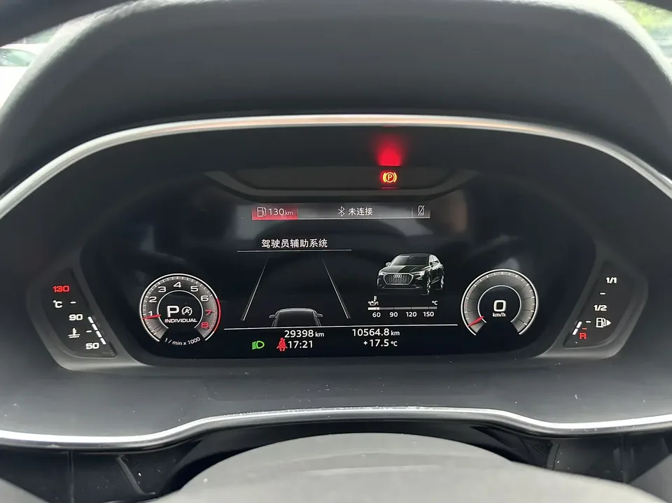 Audi Q3 SPORTBACK Audi Q3 Sportback 2024 40 TFSI Fashion Model 2024 — миниатюра 5