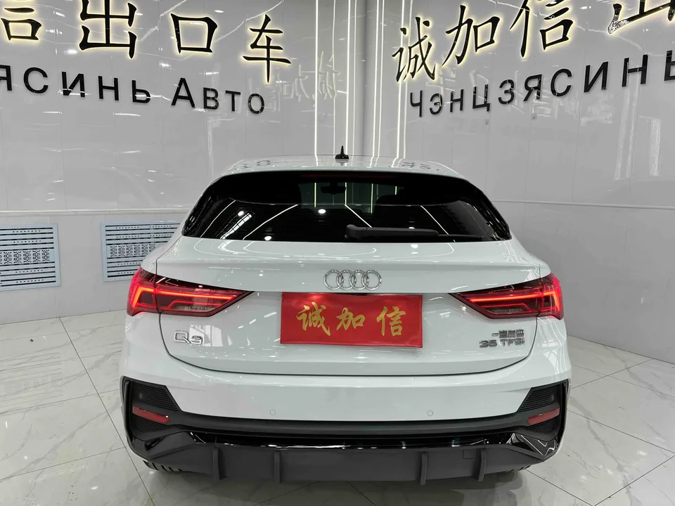 Audi Q3 SPORTBACK Audi Q3 Sportback 2022 35 TFSI Enterprising 2022 — миниатюра 2