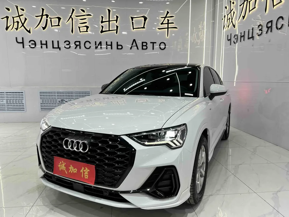 Audi Q3 SPORTBACK 2022