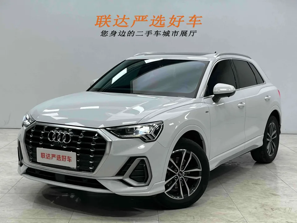 Audi Q3 2022