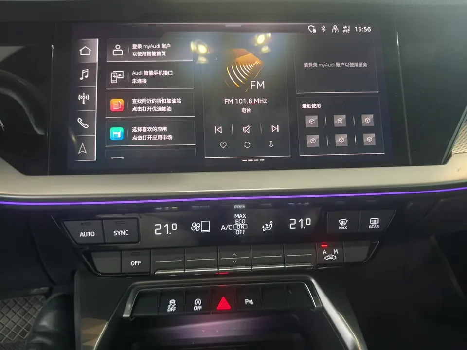Audi A3 A3L Limousine 35 TFSI Fashion Sports 2024 — миниатюра 3
