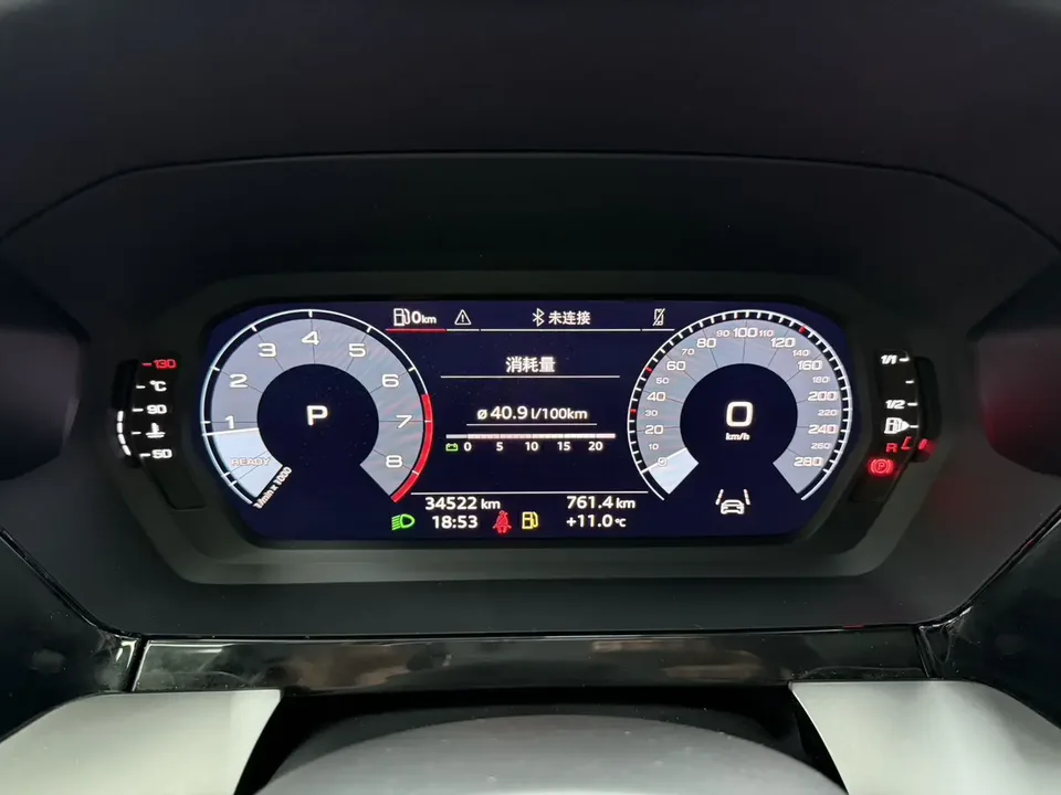 Audi A3 Audi A3 2023 A3L Limousine 35 TFSI Luxury Sports 2023 — thumbnail 3