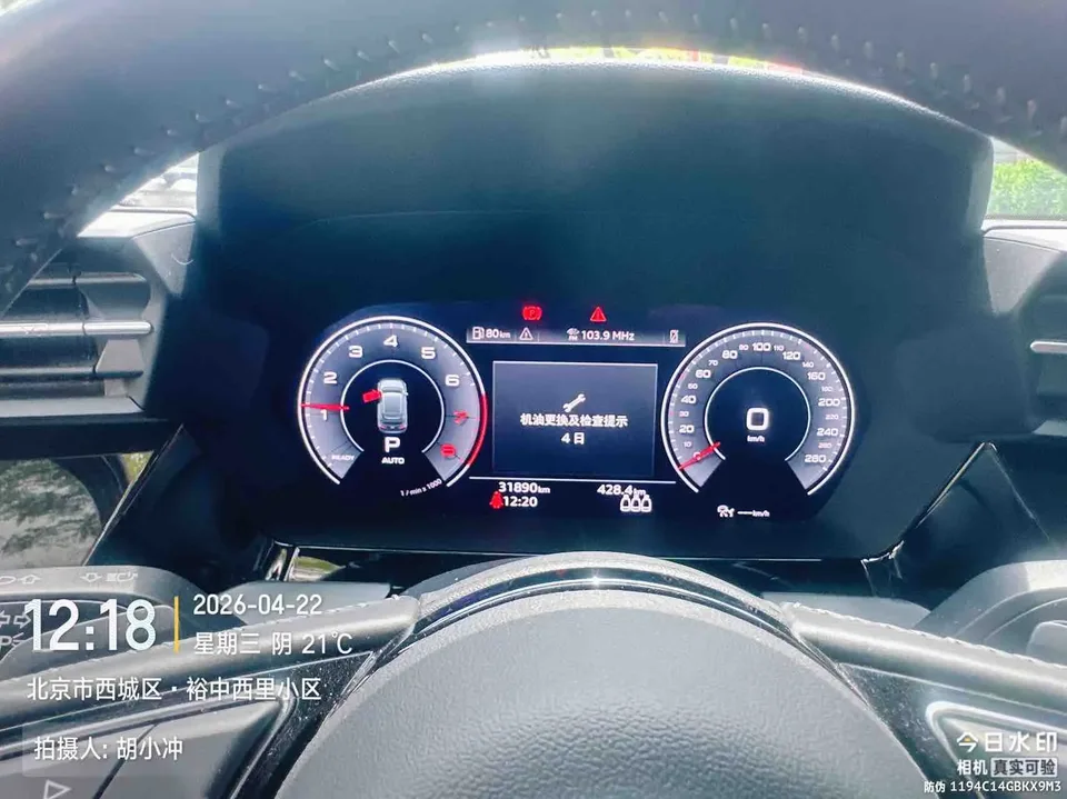 Audi A3 Sportback 35 TFSI Luxury Sports Edition 2022 — миниатюра 5