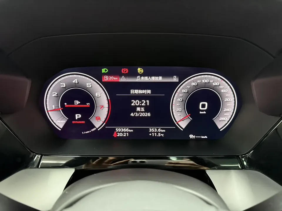 Audi A3 Audi A3 2022 A3L Limousine 35 TFSI Luxury Sports 2022 — thumbnail 3
