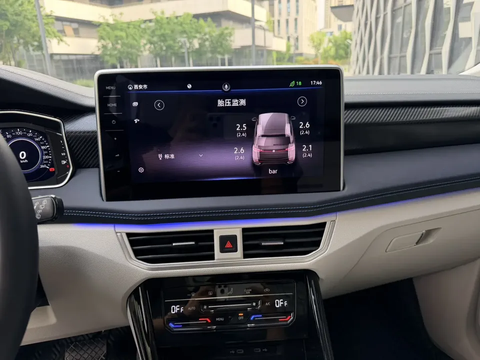Volkswagen Tayron GTE Tanyue GTE 2023 280TSI Luxury Plus Advanced Edition 2023 — миниатюра 3