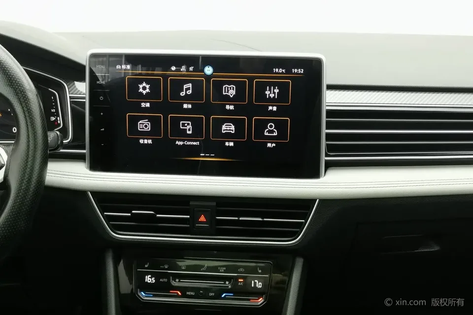 Volkswagen Tiguan L Tiguan L 2024 380TSI four-wheel drive R-Line version 7 seats 2023 — миниатюра 3