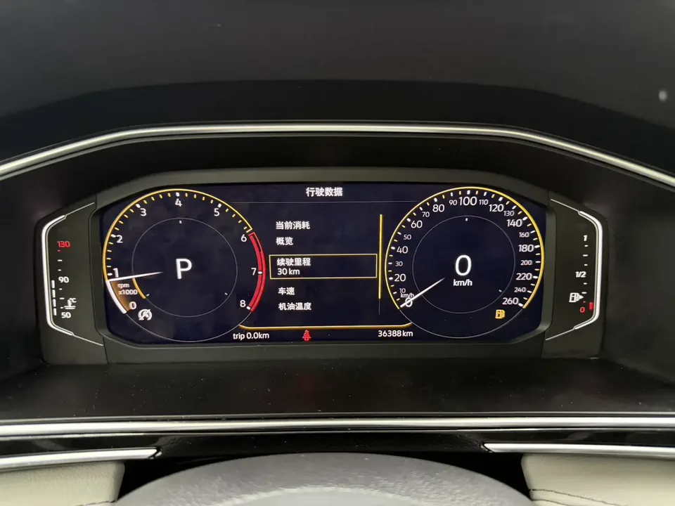 Volkswagen Tiguan L Tiguan L 2023 280TSI Chaochuang Limited Edition 2022 — миниатюра 3
