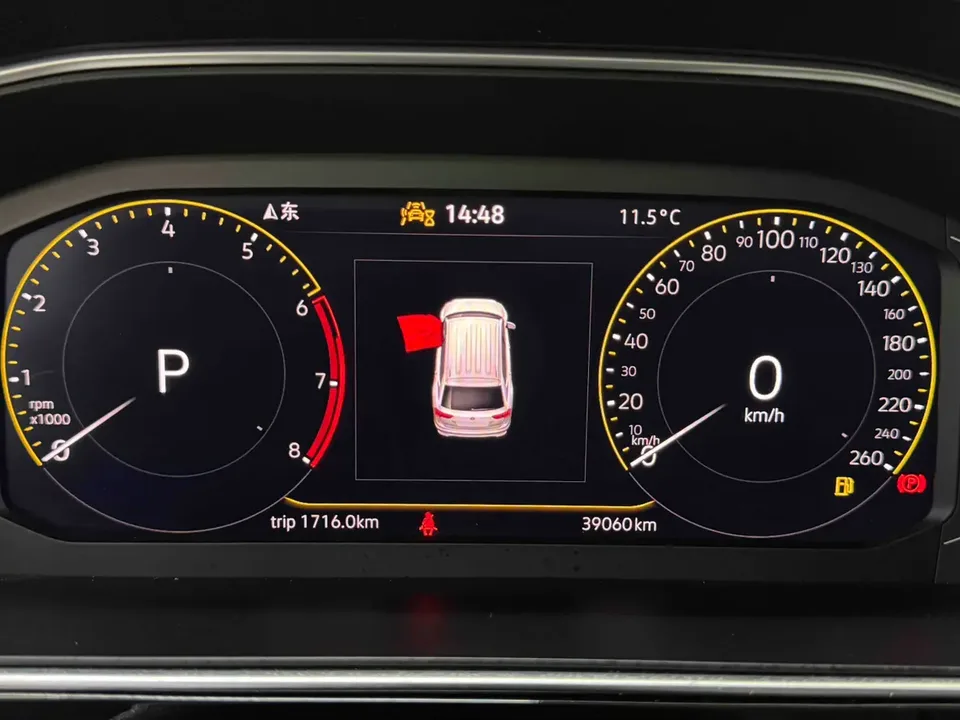 Volkswagen Tiguan L Tiguan L 2023 280TSI Chaochuang Limited Edition 2022 — миниатюра 4