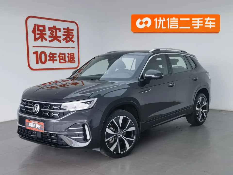 Volkswagen Tayron 2023
