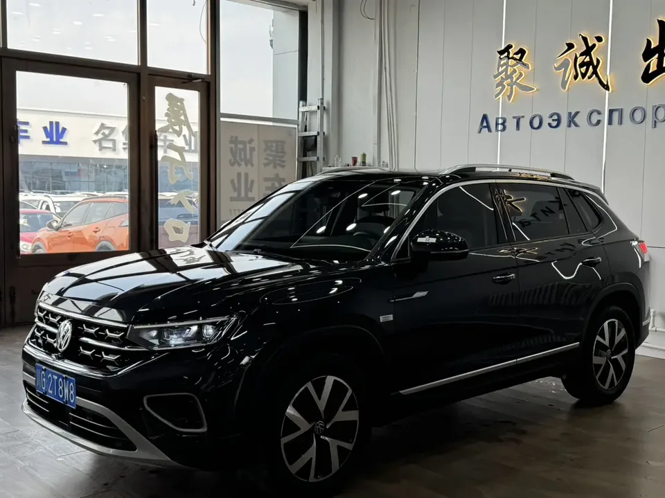 Volkswagen Tayron 2023