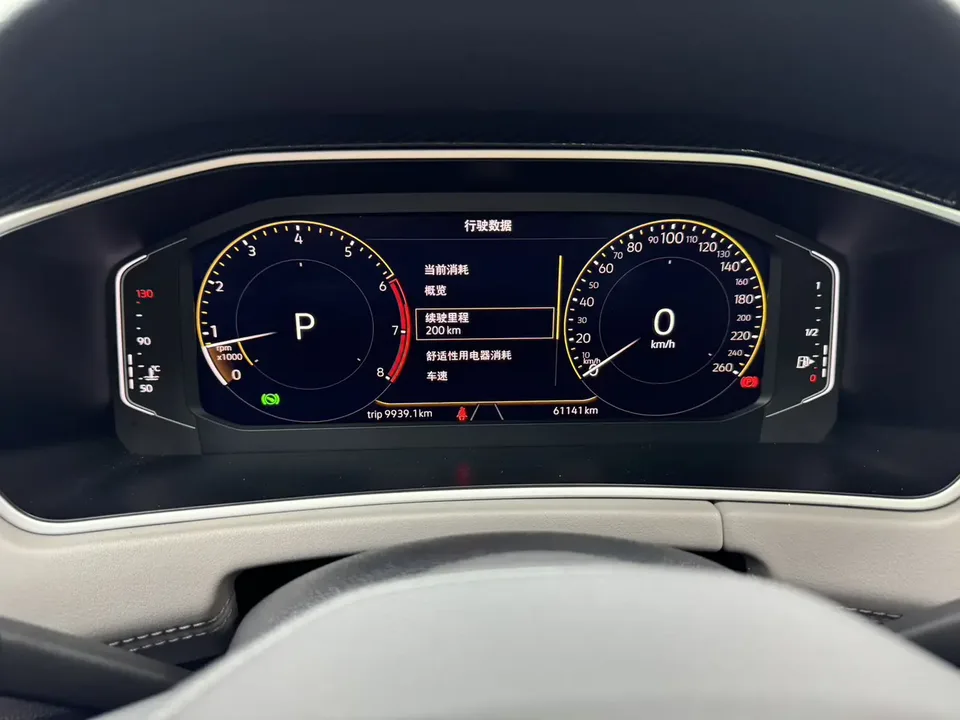 Volkswagen Tayron Tanyue 2023 280TSI 2WD Luxury Plus Advanced Edition 2022 — миниатюра 3