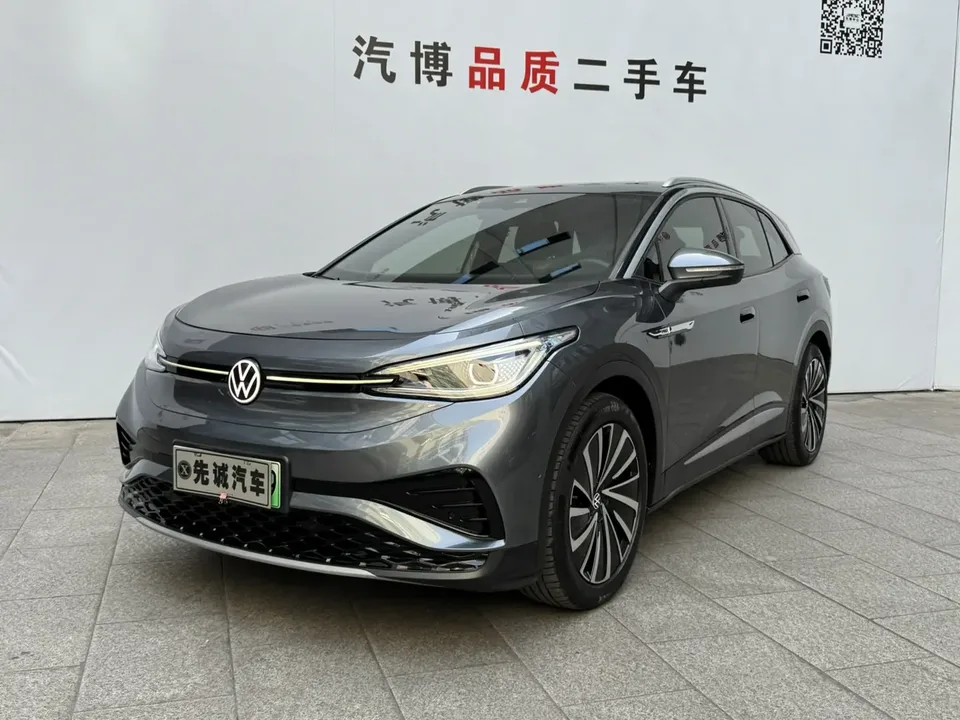 Volkswagen ID.4X 2022