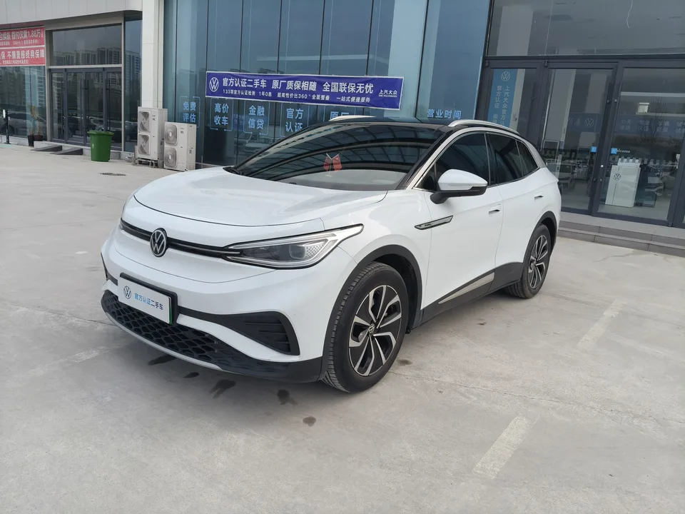 Volkswagen ID.4X 2023