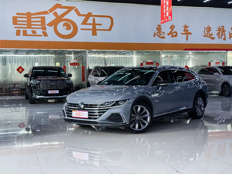 Volkswagen Arteon 2022