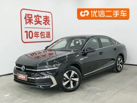 Volkswagen Magotan 2025 купить в Москве