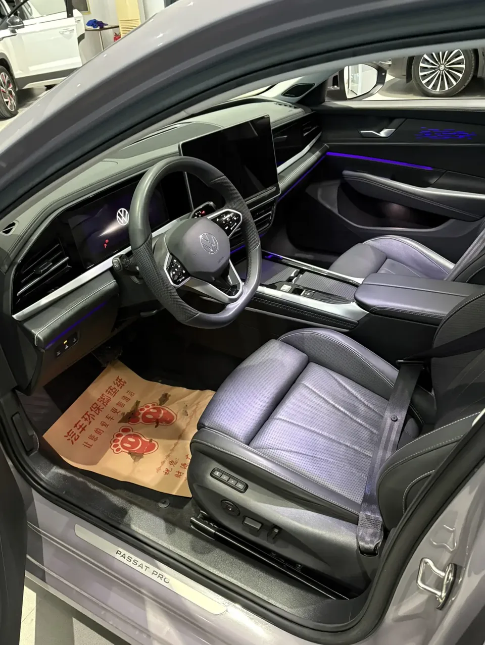 Volkswagen Passat Passat 2025 Pro 380TSI Dragon Edition 2024 — thumbnail 3