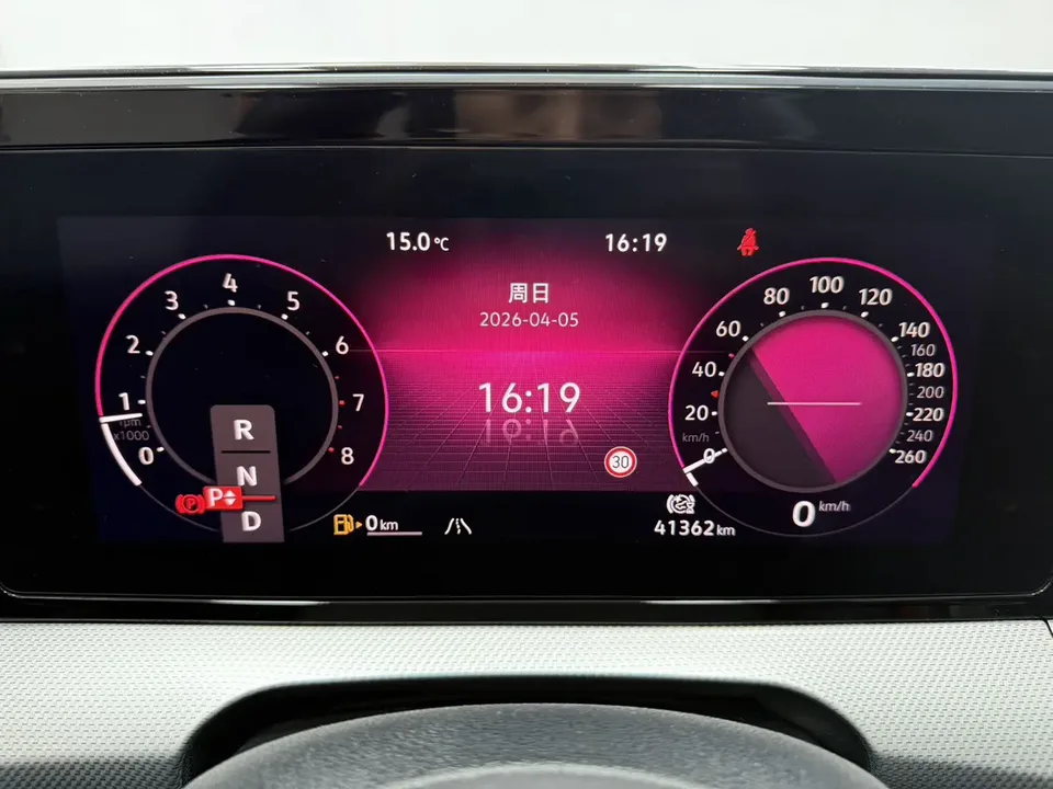 Volkswagen Lamando Lingdu Lingdu L 280TSI DSG Cool Edition 2022 — миниатюра 3