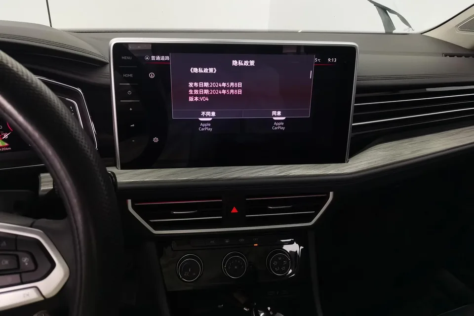 Volkswagen Sagitar 2023 Sagitar 300TSI DSG Beyond Edition 2023 — миниатюра 4
