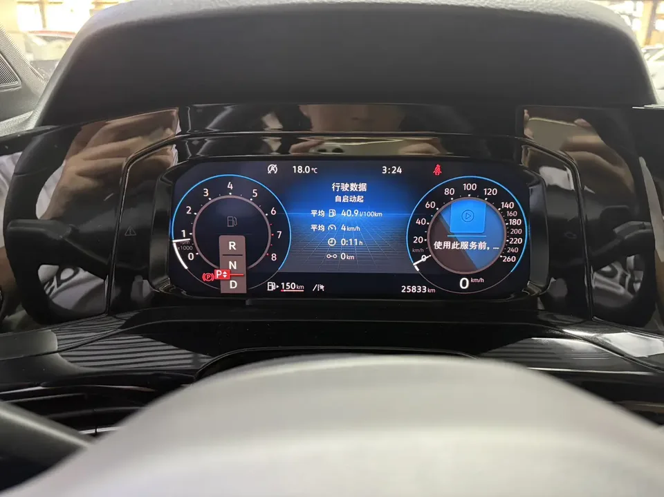 Volkswagen Golf Golf 2021 280TSI DSG R-Line 2022 — миниатюра 5