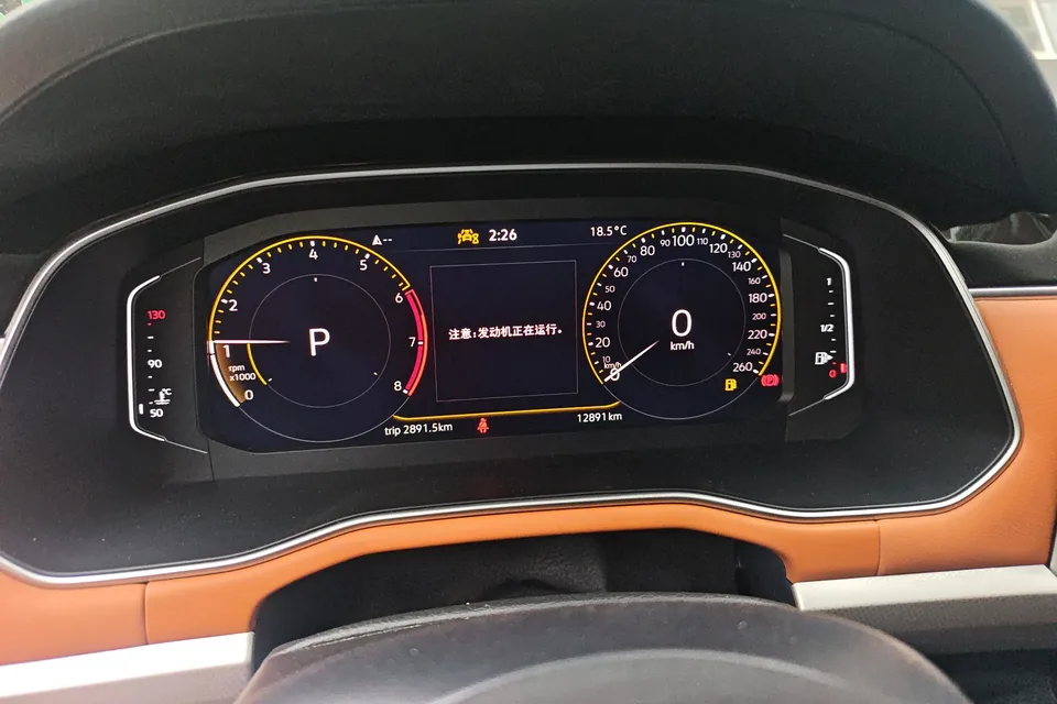 Volkswagen Bora Bora 2023 200TSI DSG Zhixing PRO Edition 2022 — миниатюра 4