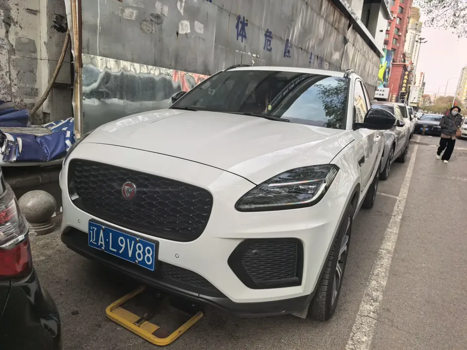 Jaguar E-Pace 2024