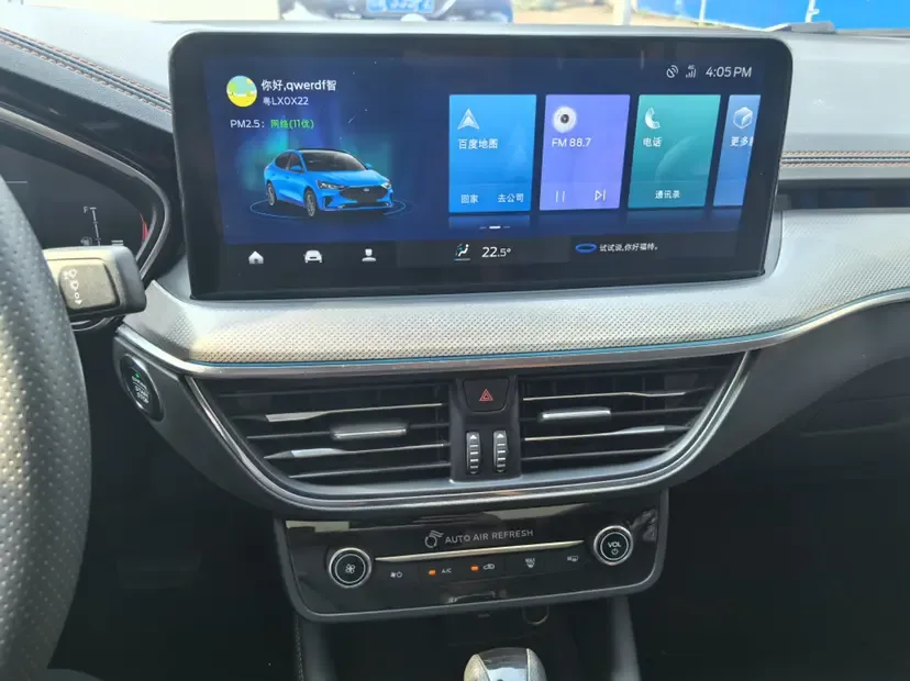 Ford Focus Sedan EcoBoost 180 Automatic Competition Edition 2023 — миниатюра 3