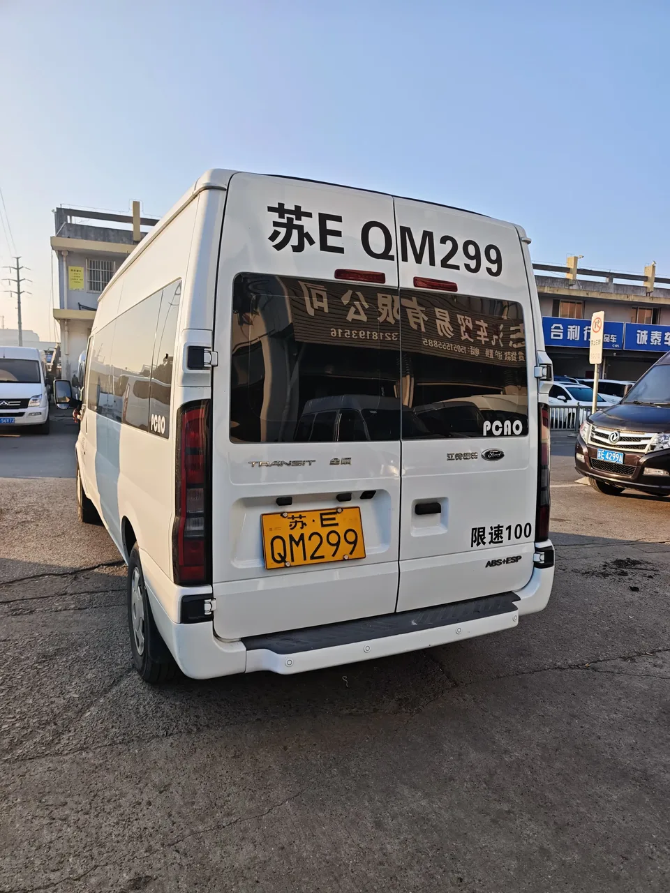 Ford New Generation Transit New Generation Transit 2021 Pro 2.2T Manual Ordinary Bus Long Axis 15-seat Mid-Roof 2022 — миниатюра 4