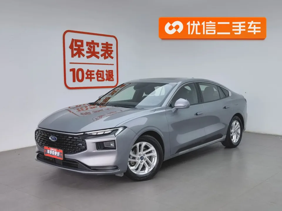 Ford Mondeo 2023