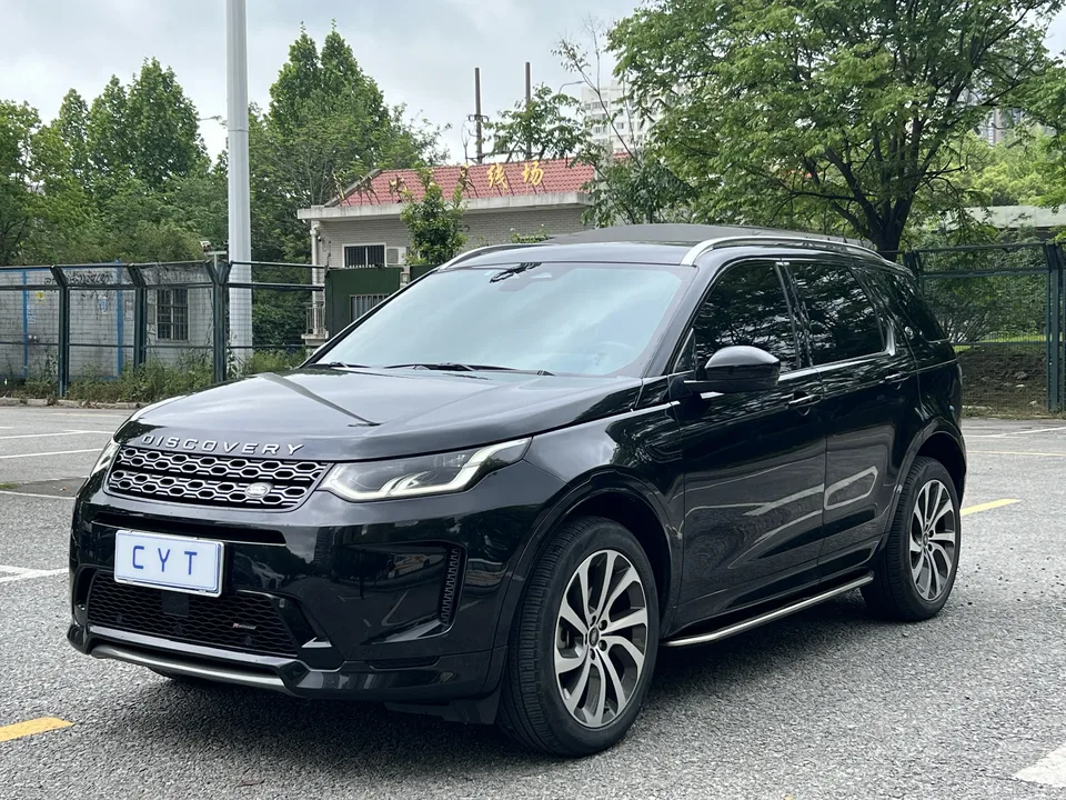 Land Rover Discover Sports 2022