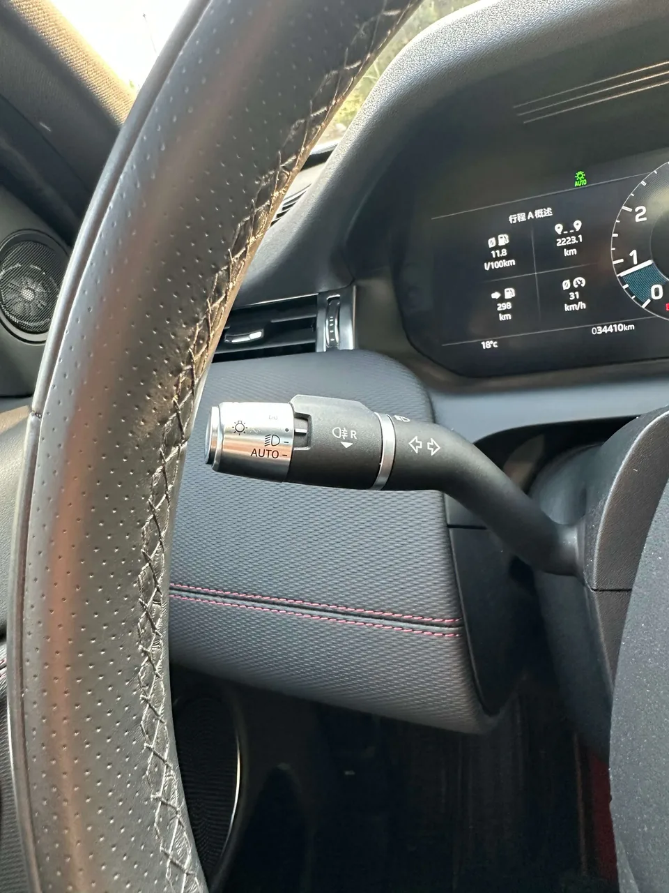 Land Rover Discover Sports Discover Sports 2022 249PS R-Dynamic SE Performance Technology Edition 5 Seaters 2022 — thumbnail 5