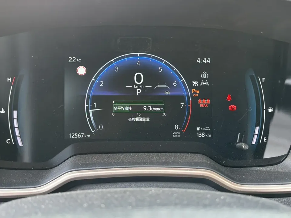 Toyota Asiatic lion Asia Lion 2.0L CVT Pioneer Edition 2024 — миниатюра 4