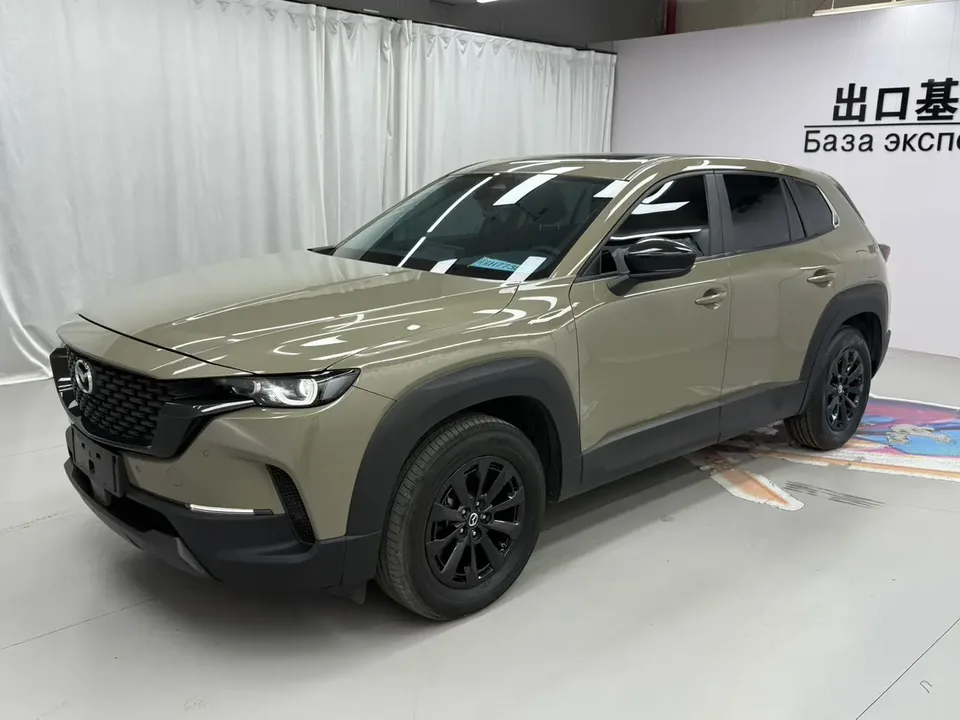 Mazda CX-50 OK 2023