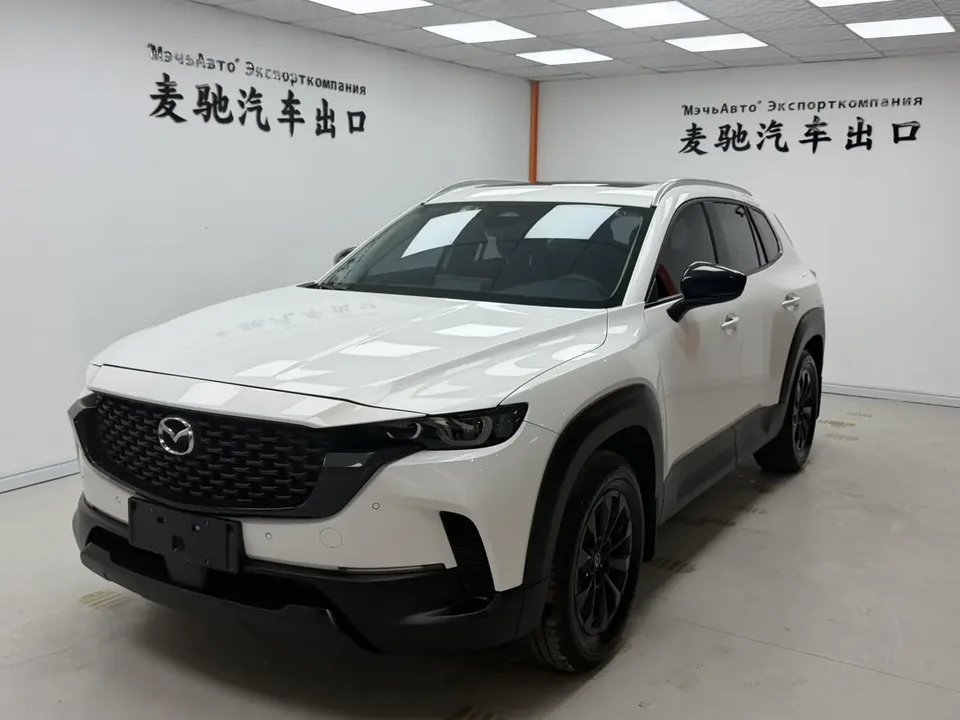 Mazda CX-50 OK 2023