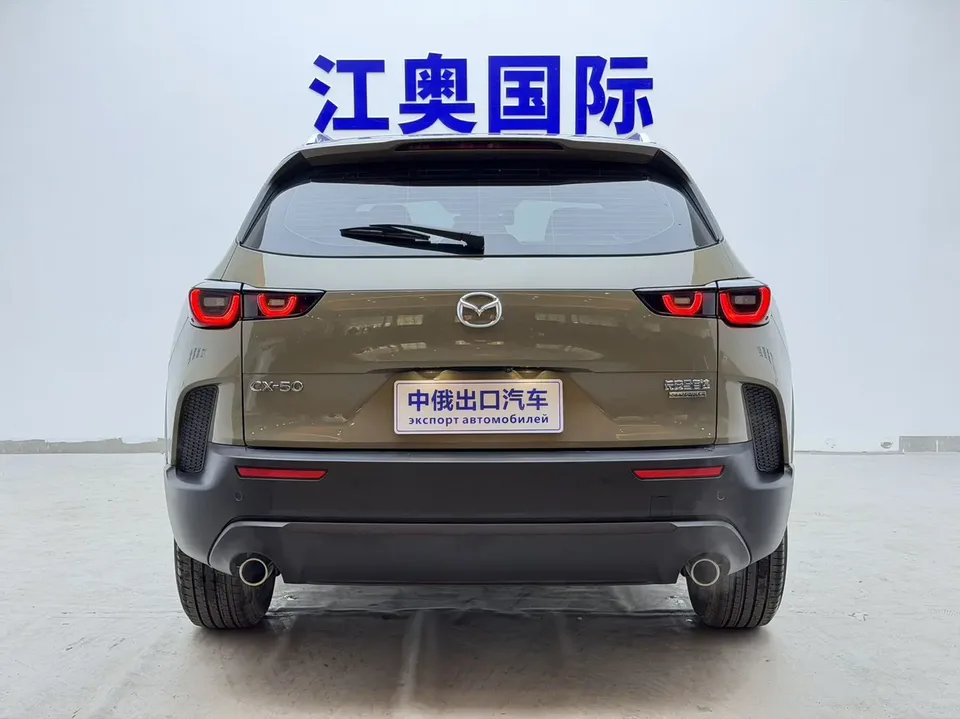 Mazda CX-50 OK 2.0L automatic version 2023 — миниатюра 2