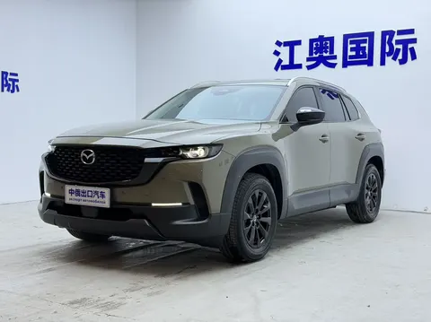 Mazda CX-50 OK 2023 купить в Москве