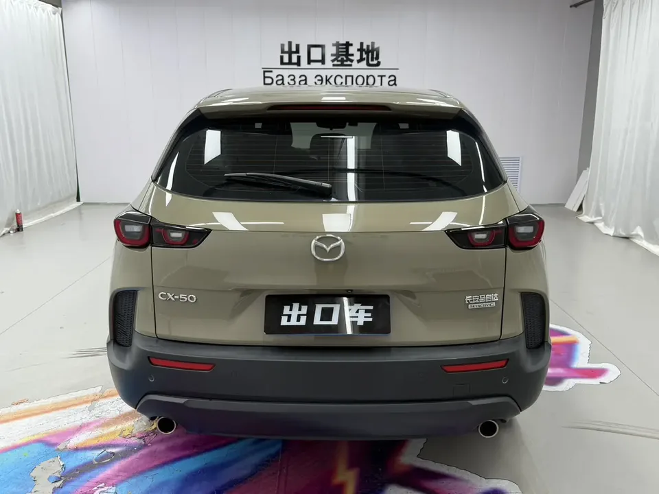 Mazda CX-50 OK Mazda CX-50 OK 2023 2.0L Automatic Leading Edition 2023 — thumbnail 2