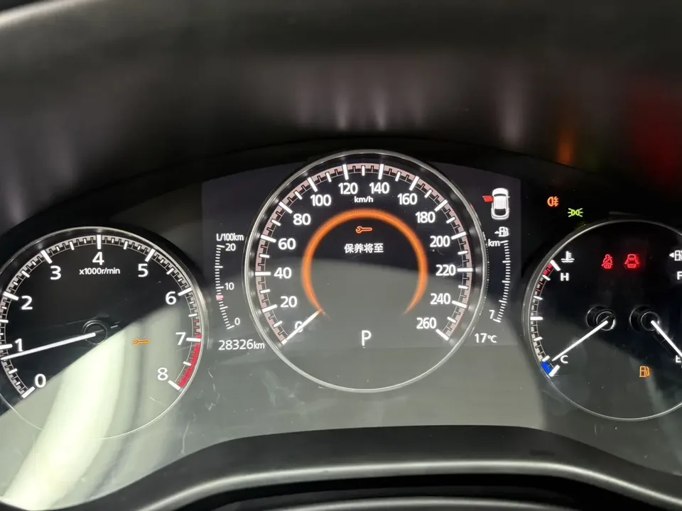 Mazda CX-30 Mazda CX-30 2022 2.0L Automatic Quality Model 2022 — thumbnail 3