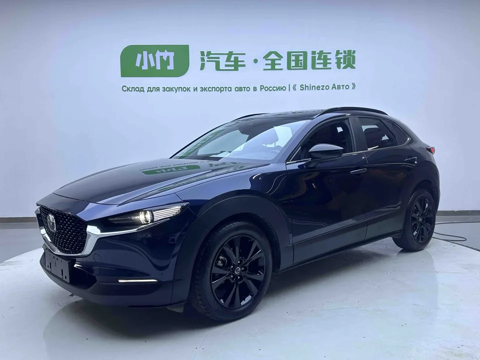 Mazda CX-30 2.0L Automatic Yaoyue Edition 2023 — фото 1, купить с доставкой в Москву