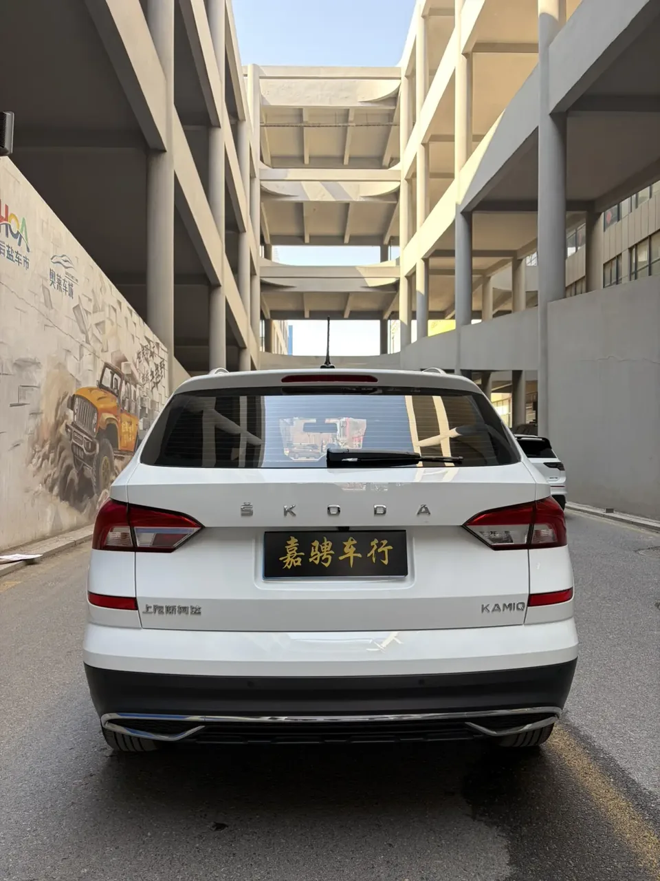 Skoda Comek Komic 2023 1.5L automatic comfort version 2024 — миниатюра 2