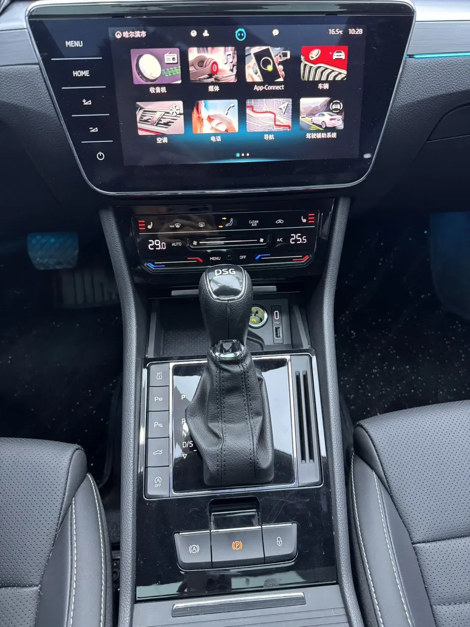 Skoda Speedy Super 2023 TSI280 DSG Exclusive Edition 2023 — миниатюра 4