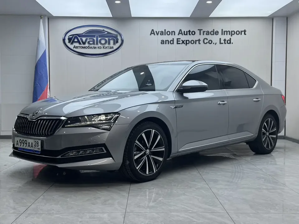 Skoda Speedy 2023