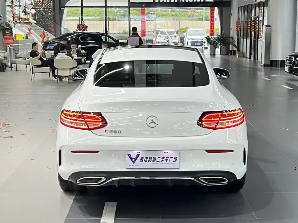 Mercedes-Benz C-Class C-Class 2021 Mercedes-Benz C-Class (Imported) 2021 C 260 Coupe 2022 — thumbnail 2