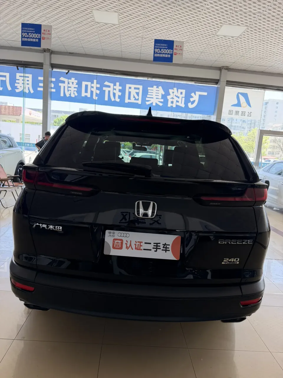 Honda Breeze 240TURBO CVT 2WD Smart Edition 2022 — миниатюра 4